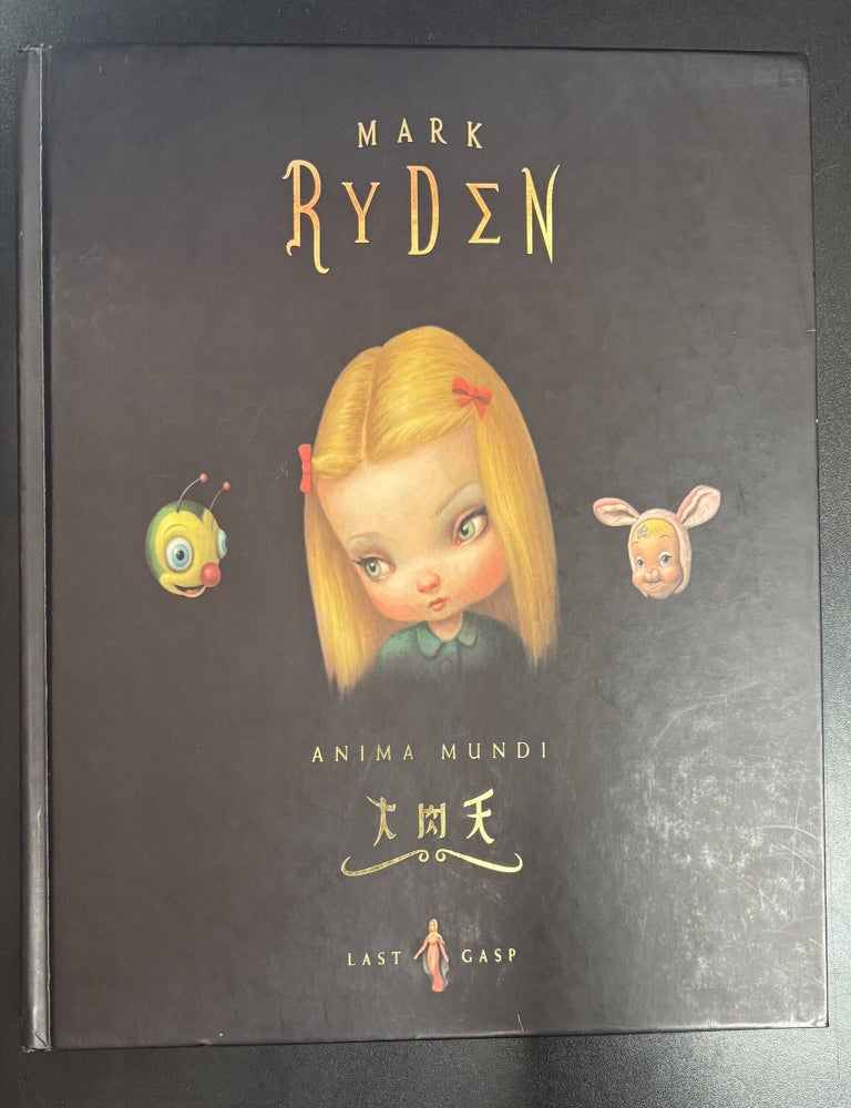Item #11570 Anima Mundi. Mark Ryden.