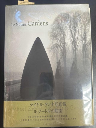 Le Notre's Gardens (Japanese edition