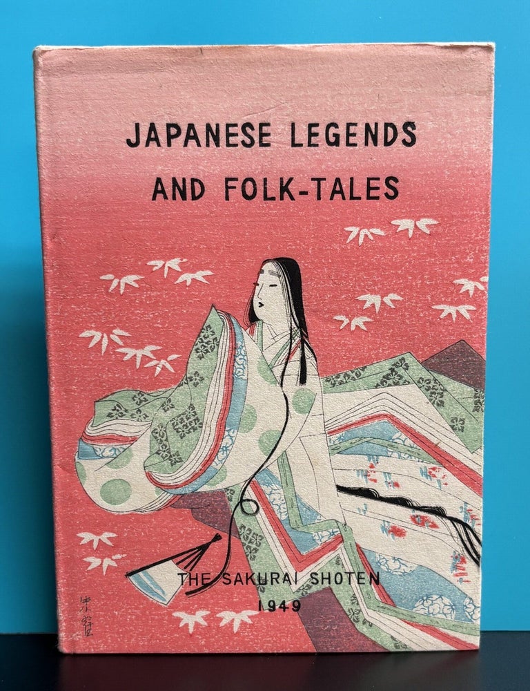 Item #12056 Japanese Legends And Folk-Tales. Yoshimatsu Suzuki, Edward Gauntlett, Introduction.