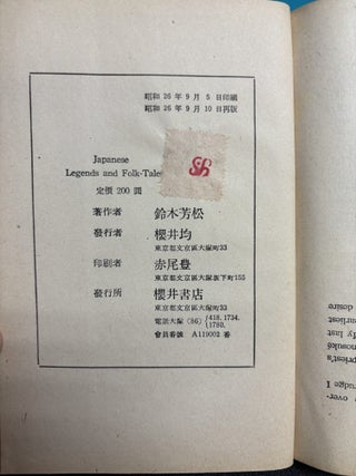 Japanese Legends And Folk-Tales