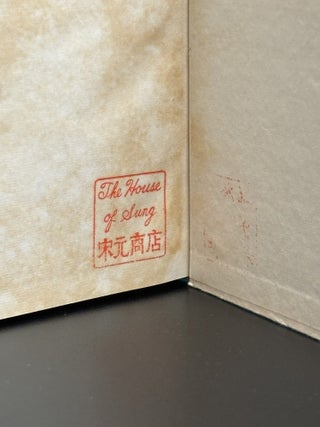 Japanese Legends And Folk-Tales