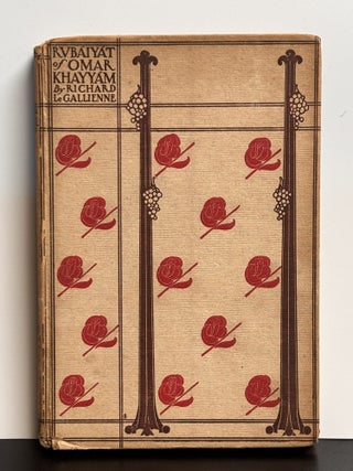 Rubaiyat Of Omar Khayyam