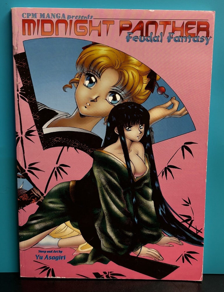 Item #12430 Midnight Panther: Feudal Fantasy. Yu Asagiri.