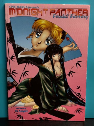 Midnight Panther: Feudal Fantasy