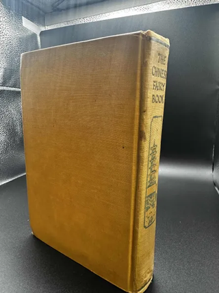 The Chinese Fairy Book