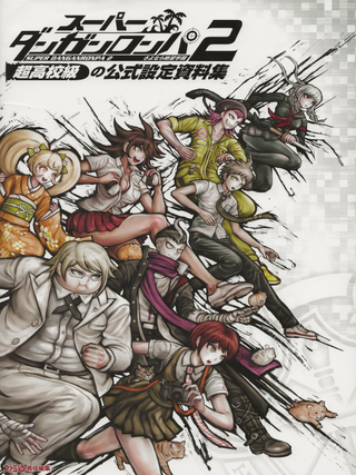 Item #6071 Super Dangan Ronpa 2 Goodbye Despair Gakuen Super High School Class Official Setting...