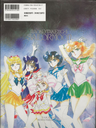 Pretty Soldier Sailor Moon III: the original picture collection