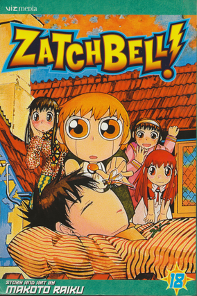 Item #6388 Zatch Bell! Vol. 18. Makoto Raiku