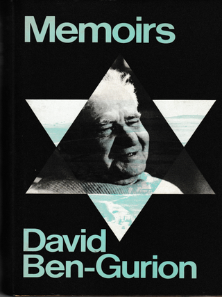 Item #6682 Memoirs. David Ben-Gurion