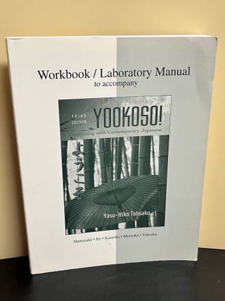 Item #9251 Workbook / Laboratory Manual to accompany Yookoso! Continuing with Contemporary...